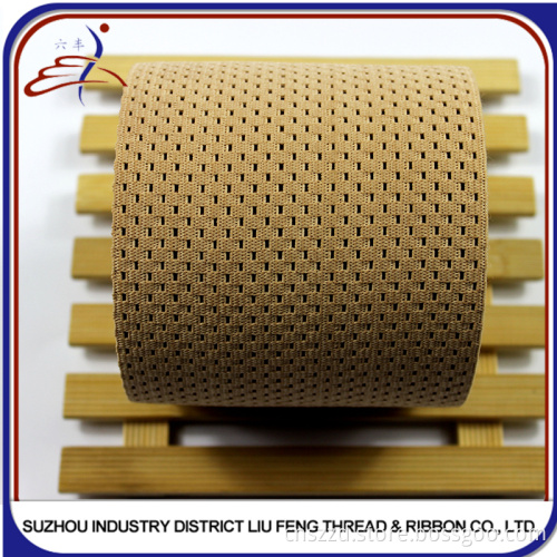 Fashion New Style Wide Buttonhole Elastic Band For Medical